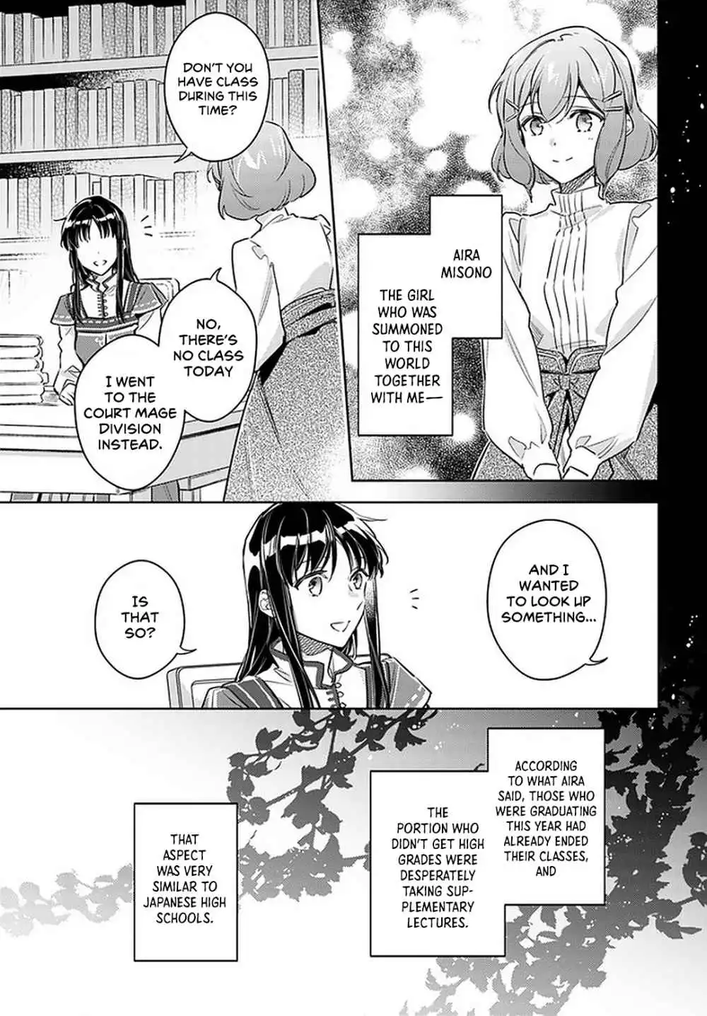 Seijo no Maryoku wa Bannou desu Chapter 25.1 21